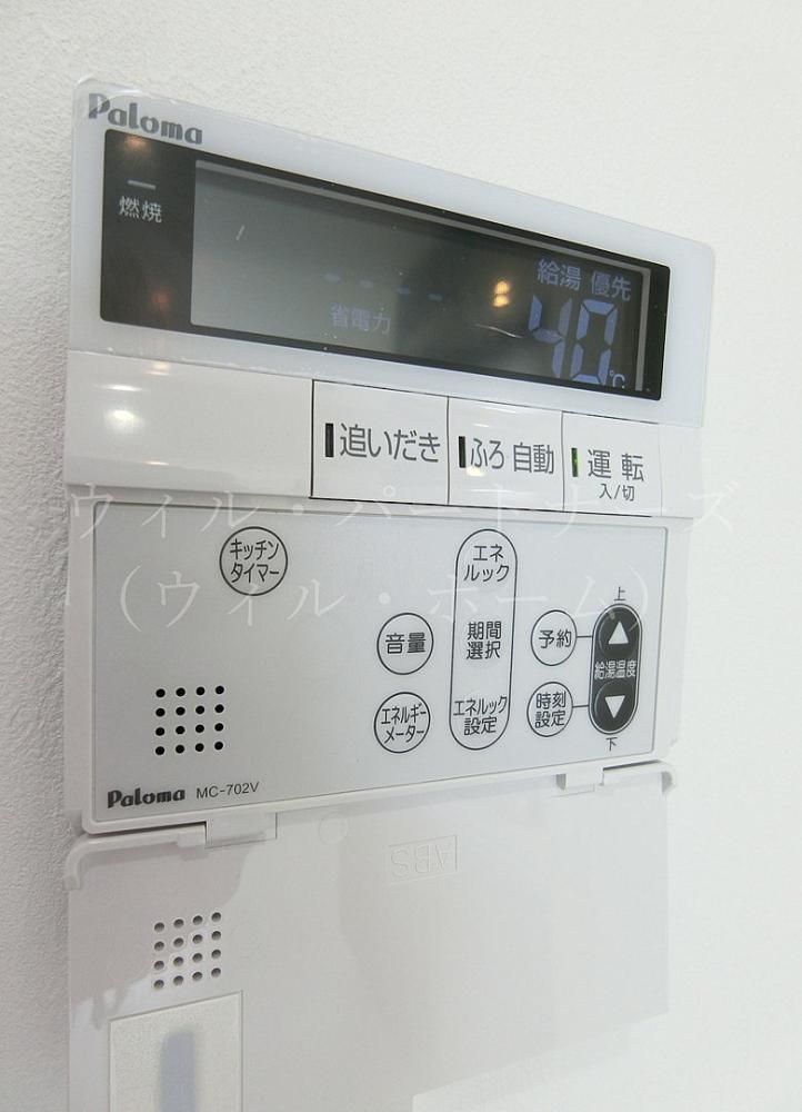 �y���̑��z�@�ڍׂ͂��C�y�ɂ��₢���킹��������