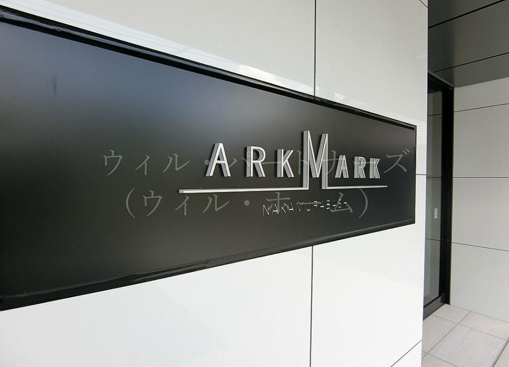 �y�G���g�����X�z�@�ڍׂ͂��C�y�ɂ��₢���킹��������