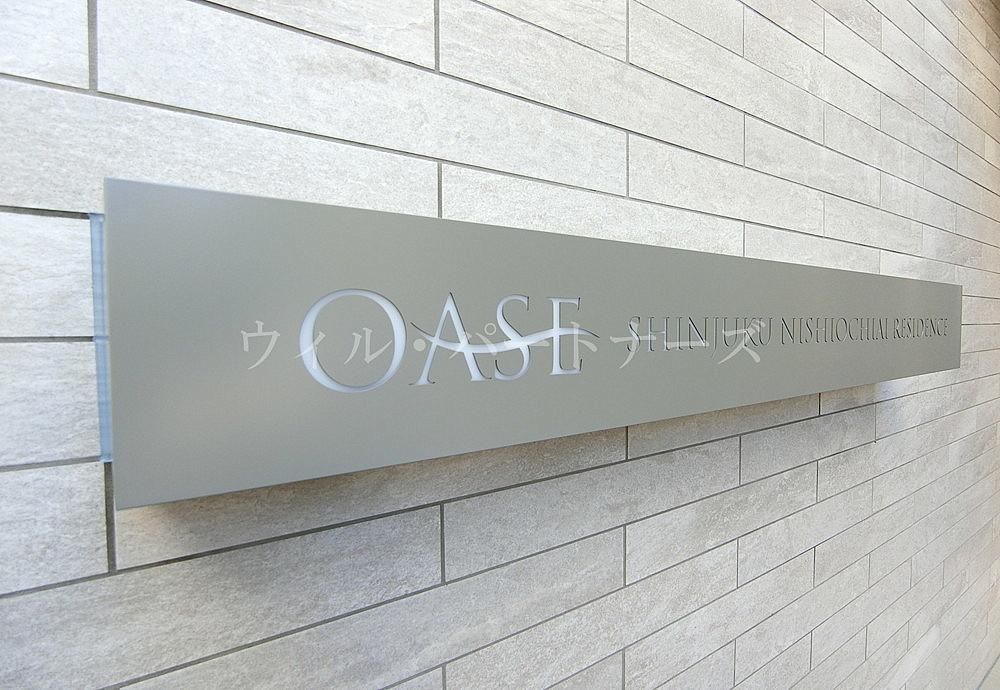 �y�G���g�����X�z�@�ڍׂ͂��C�y�ɂ��₢���킹��������