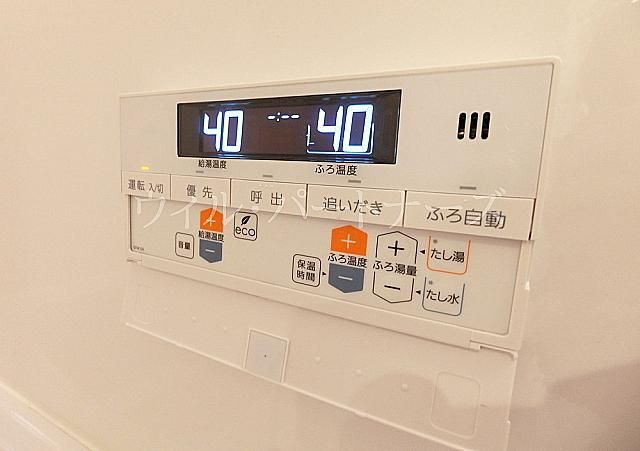 �y���̑��z�@�ڍׂ͂��C�y�ɂ��₢���킹��������