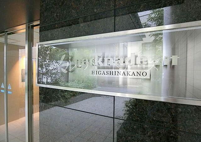 �y�G���g�����X�z�@�ڍׂ͂��C�y�ɂ��₢���킹������