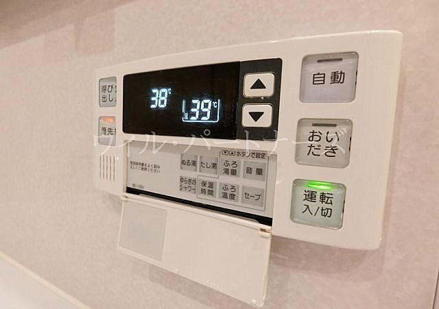 �y���̑��z�@�ڍׂ͂��C�y�ɂ��₢���킹������