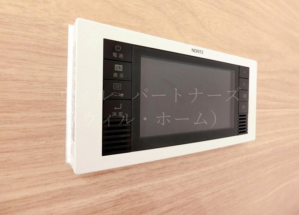 �y���̑��ݔ��z�@�ڍׂ͂��C�y�ɂ��₢���킹��������