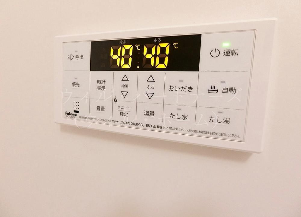 �y���̑��z�@�ڍׂ͂��C�y�ɂ��₢���킹��������