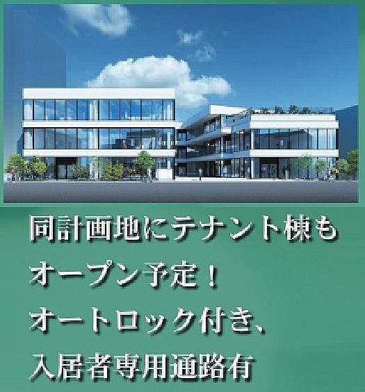 �y���̑��z�@�ڍׂ͂��C�y�ɂ��₢���킹��������