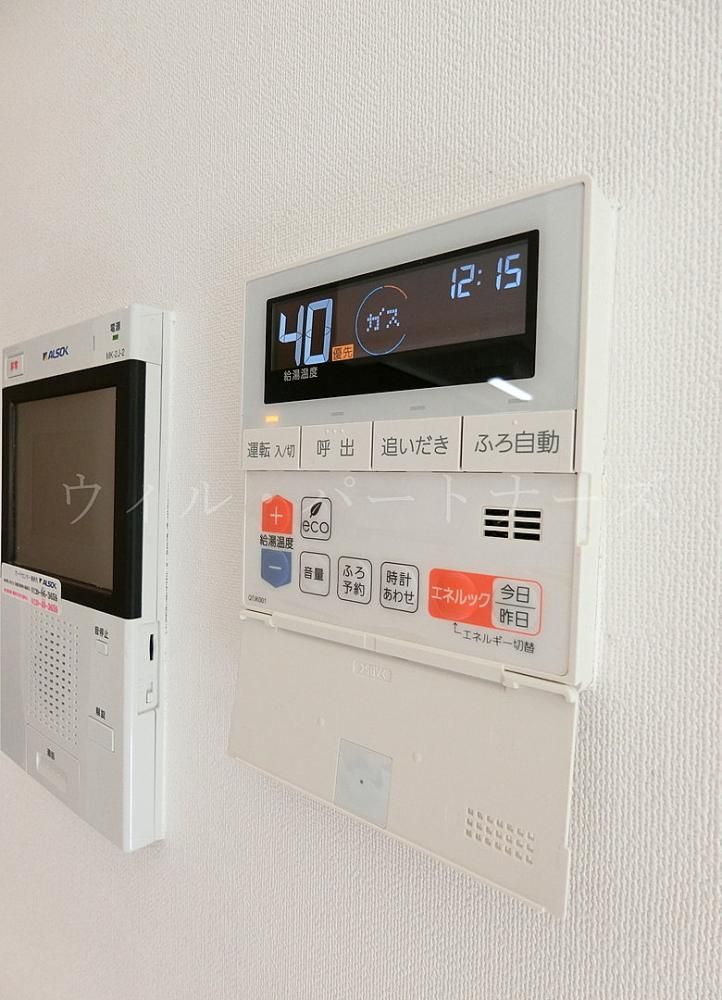 �y���̑��z�@�ڍׂ͂��C�y�ɂ��₢���킹��������