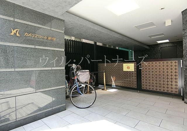 �y�G���g�����X�z�@�G���g�����X�X�y�[�X