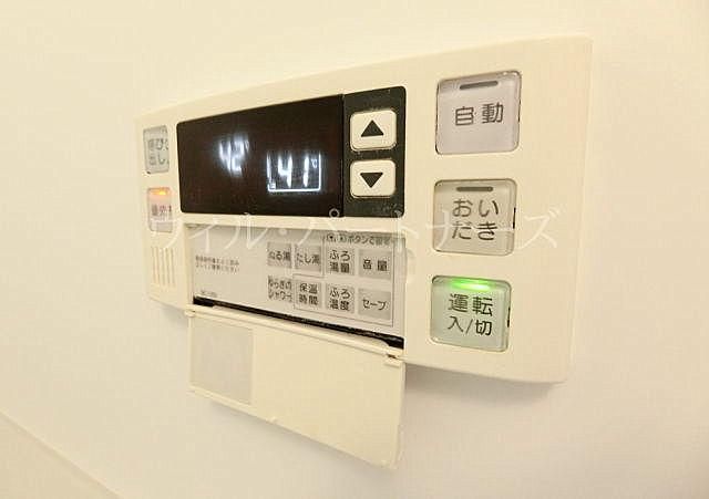 �y���̑��z�@�ڍׂ͂��C�y�ɂ��₢���킹������