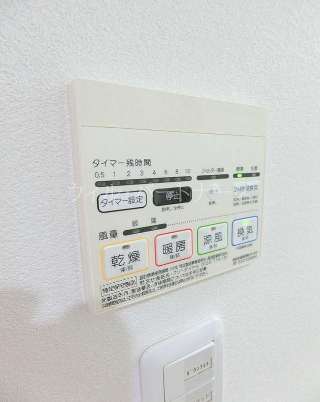 �y���̑��z�@�ڍׂ͂��C�y�ɂ��₢���킹������