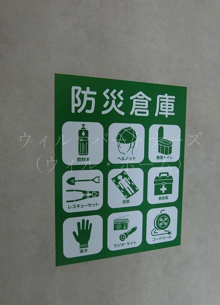 �y���̑����L�����z�@�ڍׂ͂��C�y�ɂ��₢���킹��������