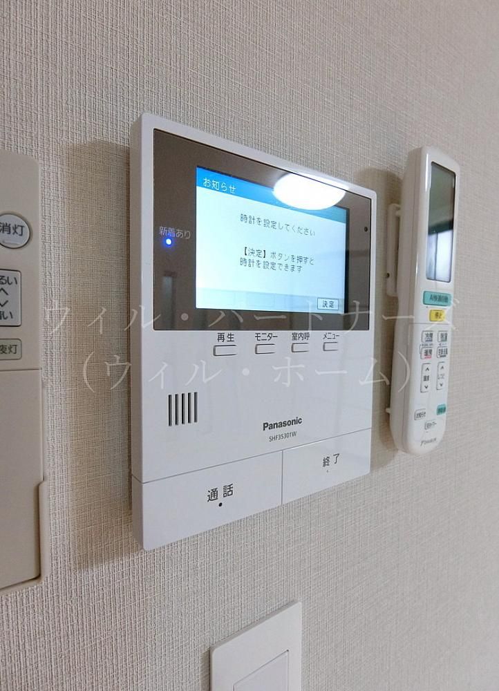 �y�Z�L�����e�B�z�@�ڍׂ͂��C�y�ɂ��₢���킹��������