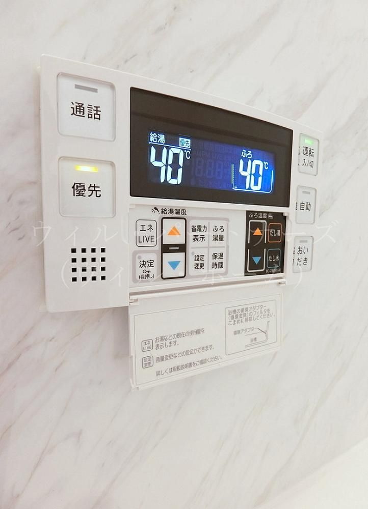 �y���̑����L�����z�@�ڍׂ͂��C�y�ɂ��₢���킹��������