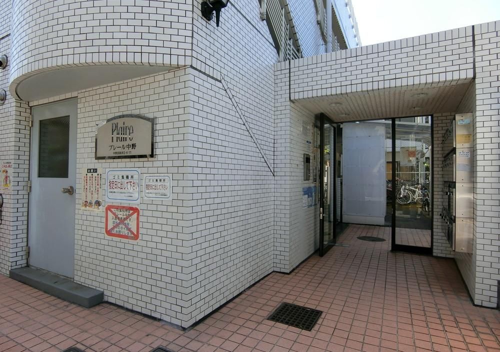 �y�G���g�����X�z�@