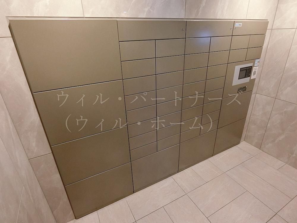 �y���̑��ݔ��z�@�ڍׂ͂��C�y�ɂ��₢���킹��������