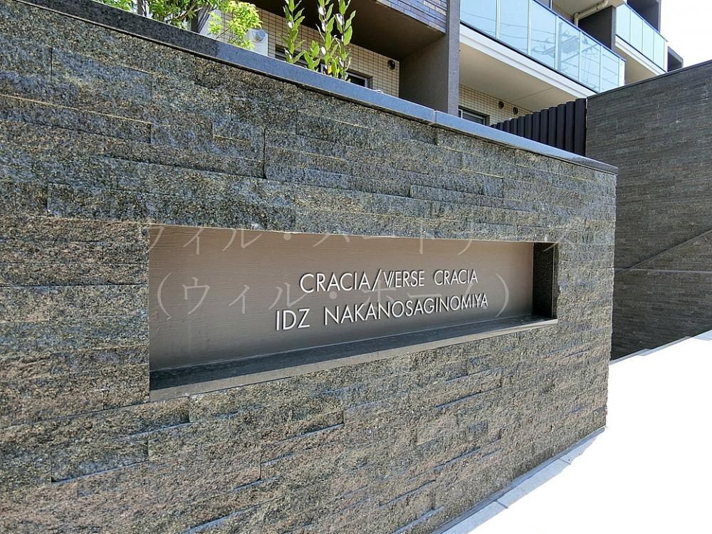 �y�G���g�����X�z�@�ڍׂ͂��C�y�ɂ��₢���킹��������