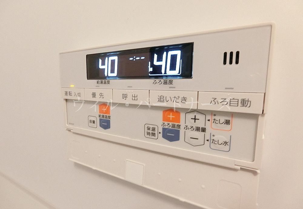 �y���̑��z�@�ڍׂ͂��C�y�ɂ��⍇����������