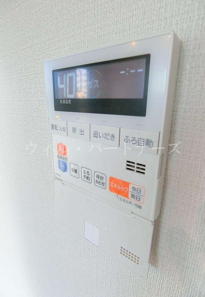 �y���̑��z�@�ڍׂ͂��C�y�ɂ��⍇����������