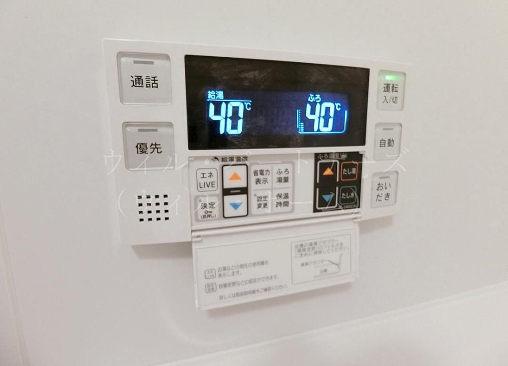 �y���̑��z�@�ڍׂ͂��C�y�ɂ��₢���킹��������