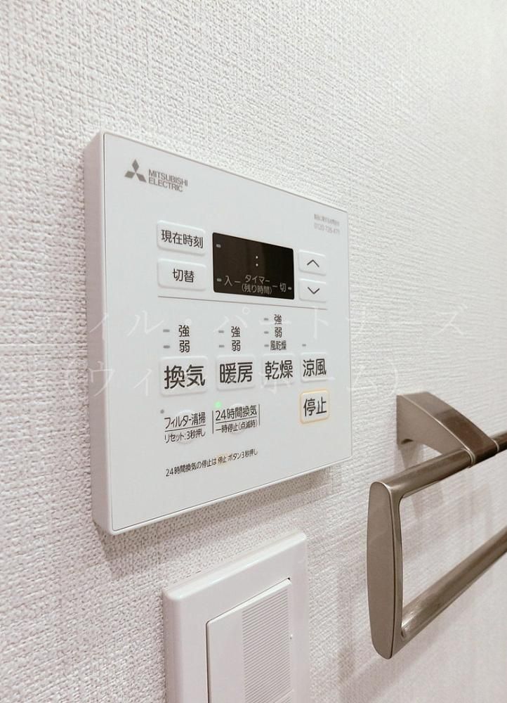 �y���̑��z�@�ڍׂ͂��C�y�ɂ��₢���킹��������