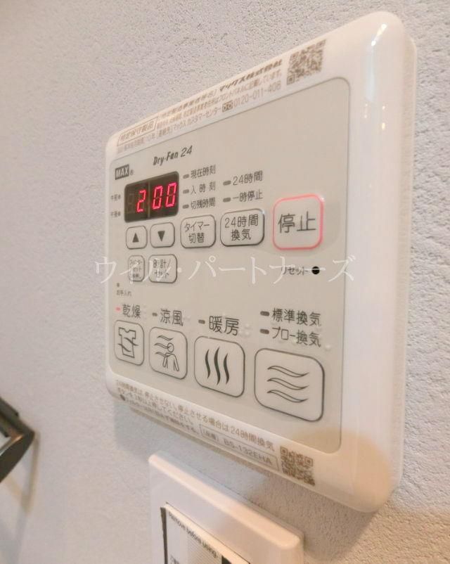 �y���̑��z�@�ڍׂ͂��C�y�ɂ��₢���킹������