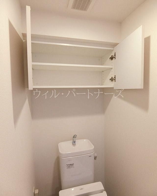 �y�g�C���z�@�������֍��t���g�C��