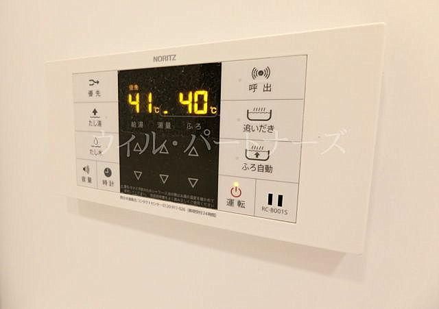 �y���̑��z�@�ڍׂ͂��C�y�ɂ��₢���킹������