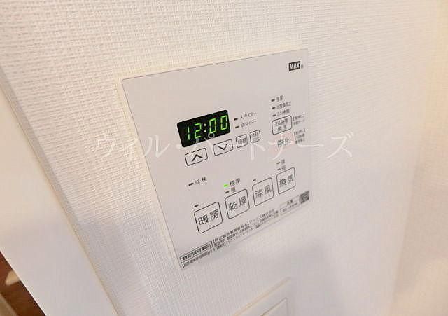 �y���̑��z�@�ڍׂ͂��C�y�ɂ��₢���킹������