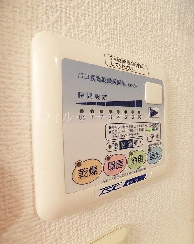 �y���̑����L�����z�@�ڍׂ͂��C�y�ɂ��₢���킹������