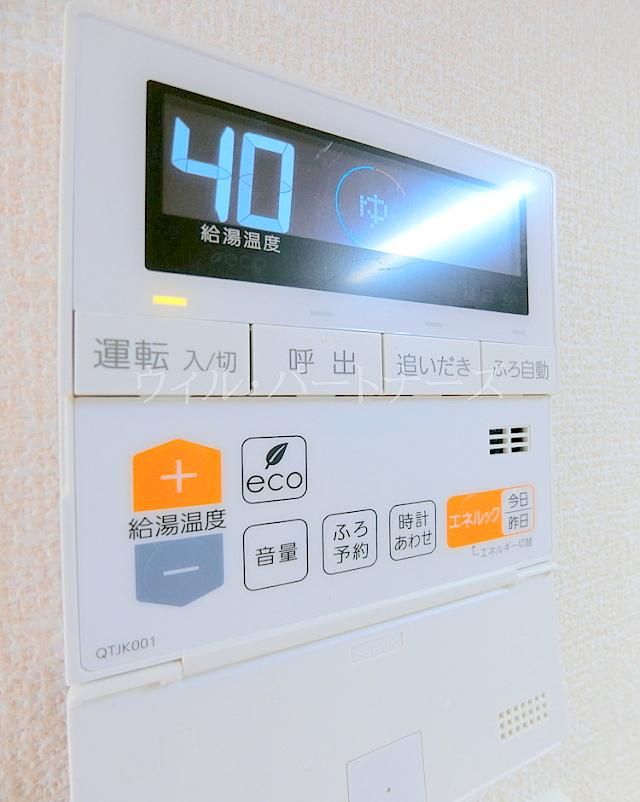 �y���̑��z�@�ڍׂ͂��C�y�ɂ��₢���킹���������I