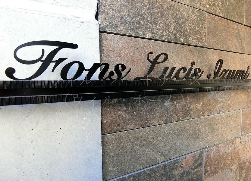 �y�G���g�����X�z�@�ڍׂ͂��C�y�ɂ��₢���킹��������