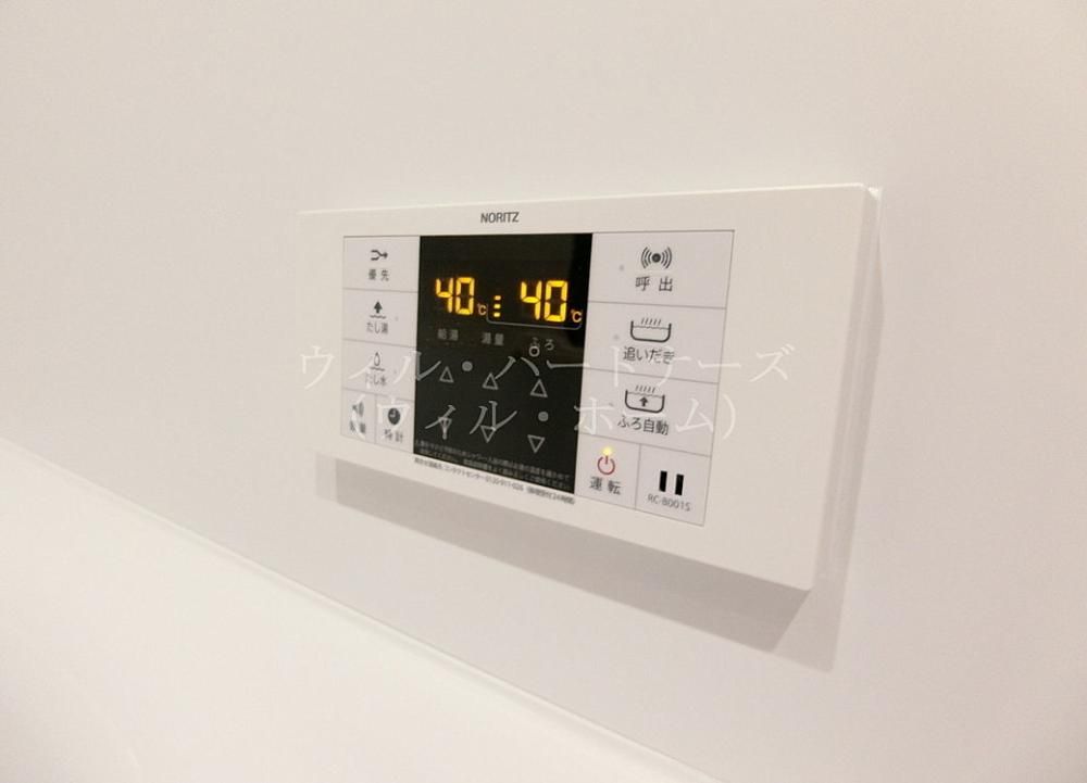 �y���̑��z�@�ڍׂ͂��C�y�ɂ��₢���킹��������