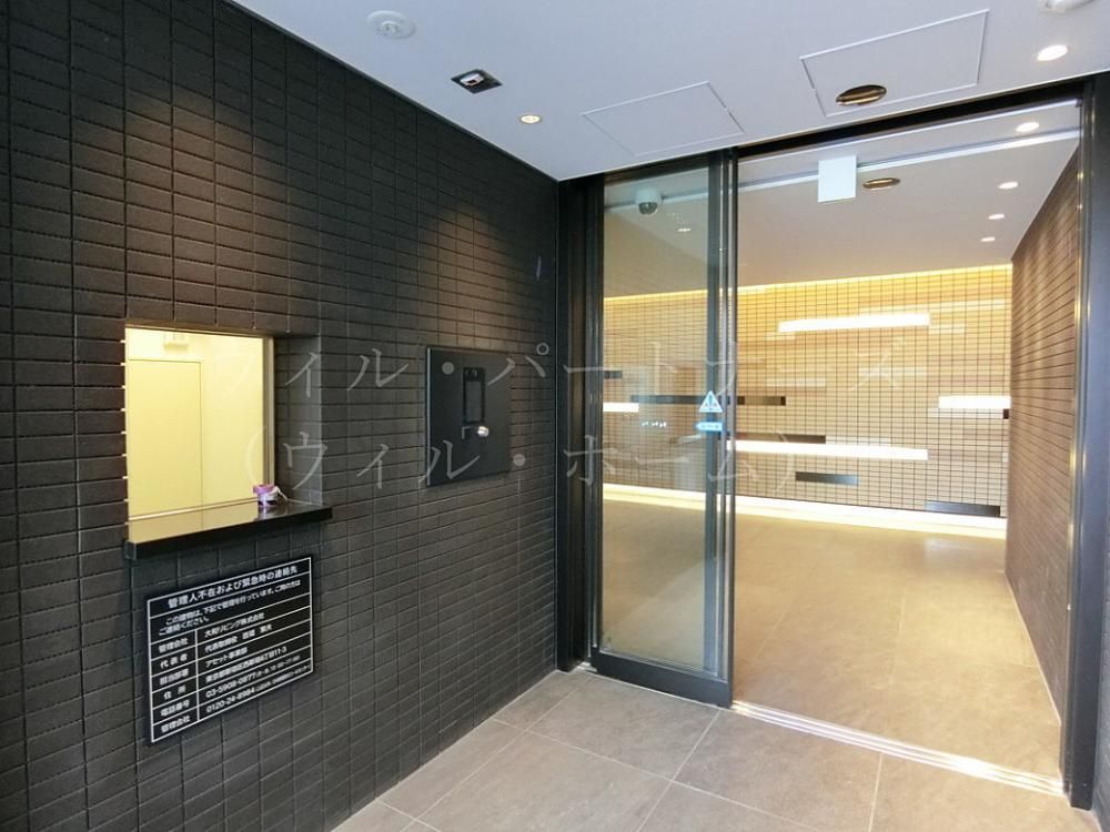 �y�G���g�����X�z�@�ڍׂ͂��C�y�ɂ��₢���킹��������