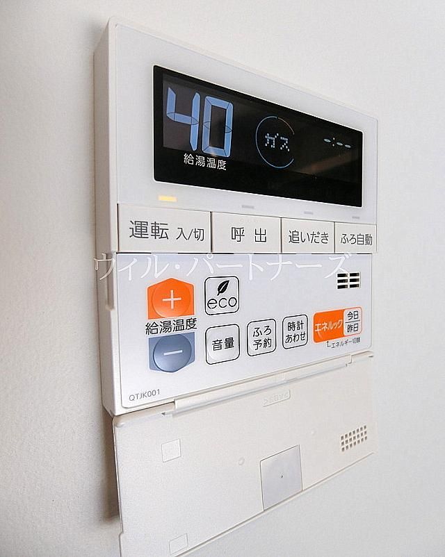 �y���̑��z�@�ڍׂ͂��C�y�ɂ��₢���킹������