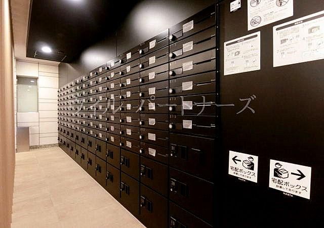 �y���̑��ݔ��z�@��z�{�b�N�X
�����ł�