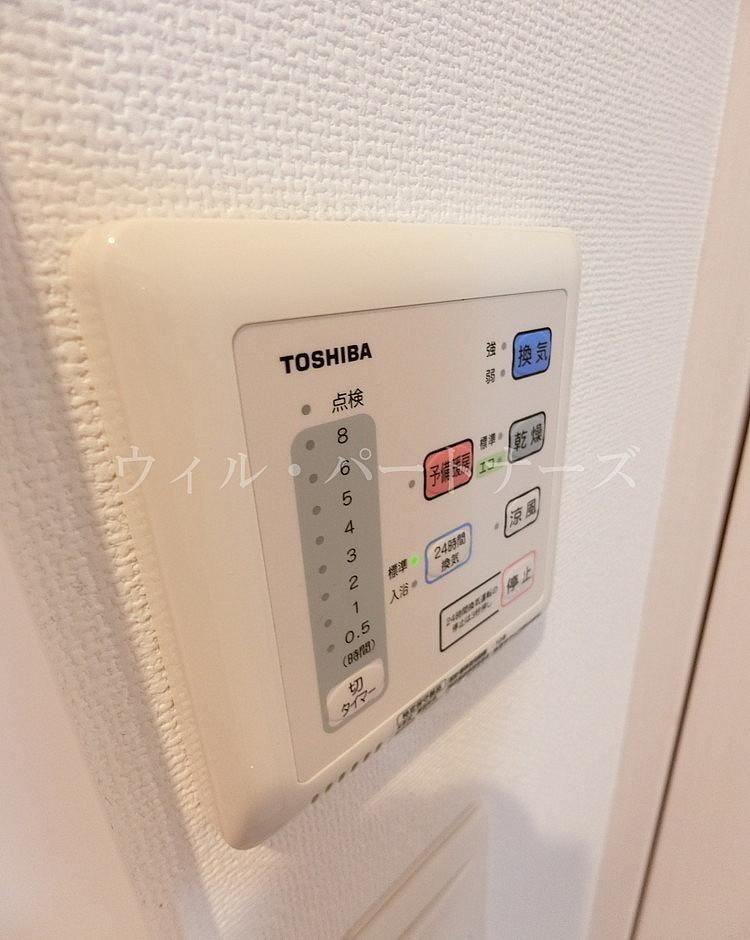 �y���̑��z�@�ڍׂ͂��C�y�ɂ��₢���킹������