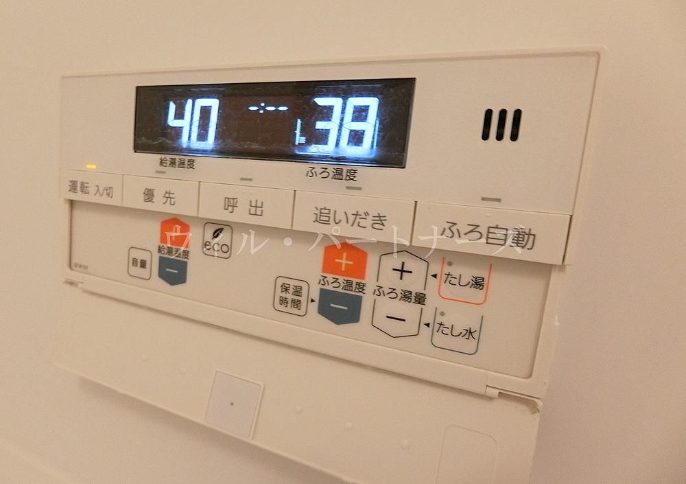 �y���̑��z�@�ڍׂ͂��C�y�ɂ��₢���킹������