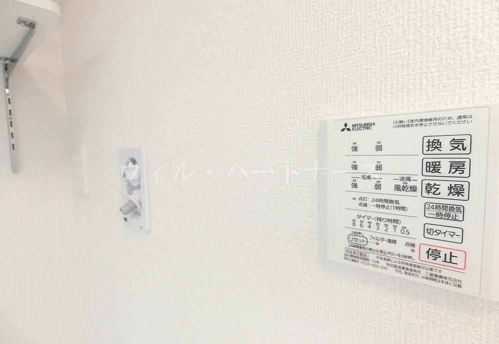 �y���̑��z�@�ڍׂ͂��C�y�ɂ��⍇����������