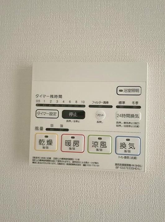 �y���̑��z�@�ڍׂ͂��C�y�ɂ��⍇����������