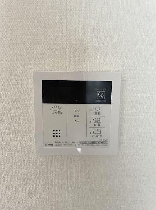 �y���̑��z�@�ڍׂ͂��C�y�ɂ��⍇����������