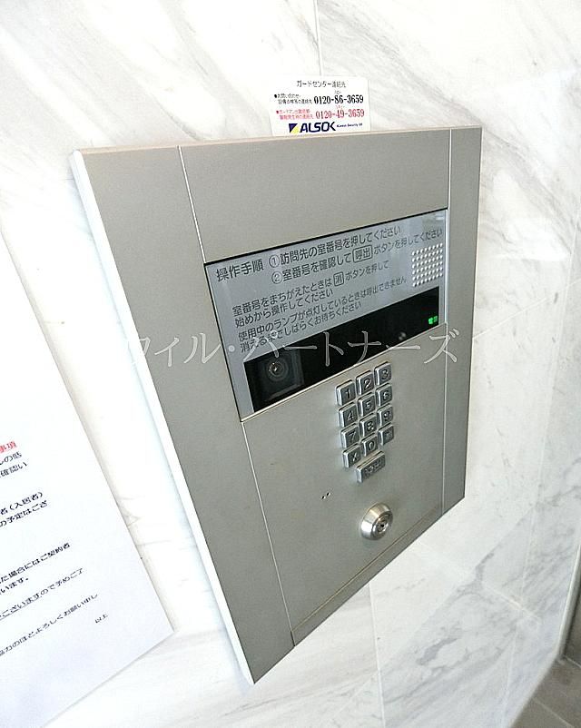 �y�Z�L�����e�B�z�@�G���g�����X�I�[�g���b�N