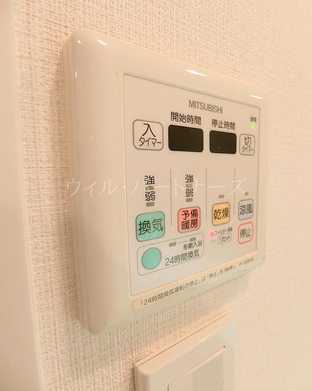 �y���̑��z�@�ڍׂ͂��C�y�ɂ��₢���킹������