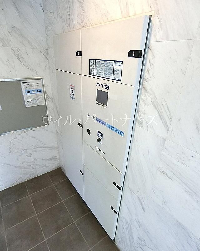 �y���̑��ݔ��z�@�ڍׂ͂��C�y�ɂ��₢���킹������