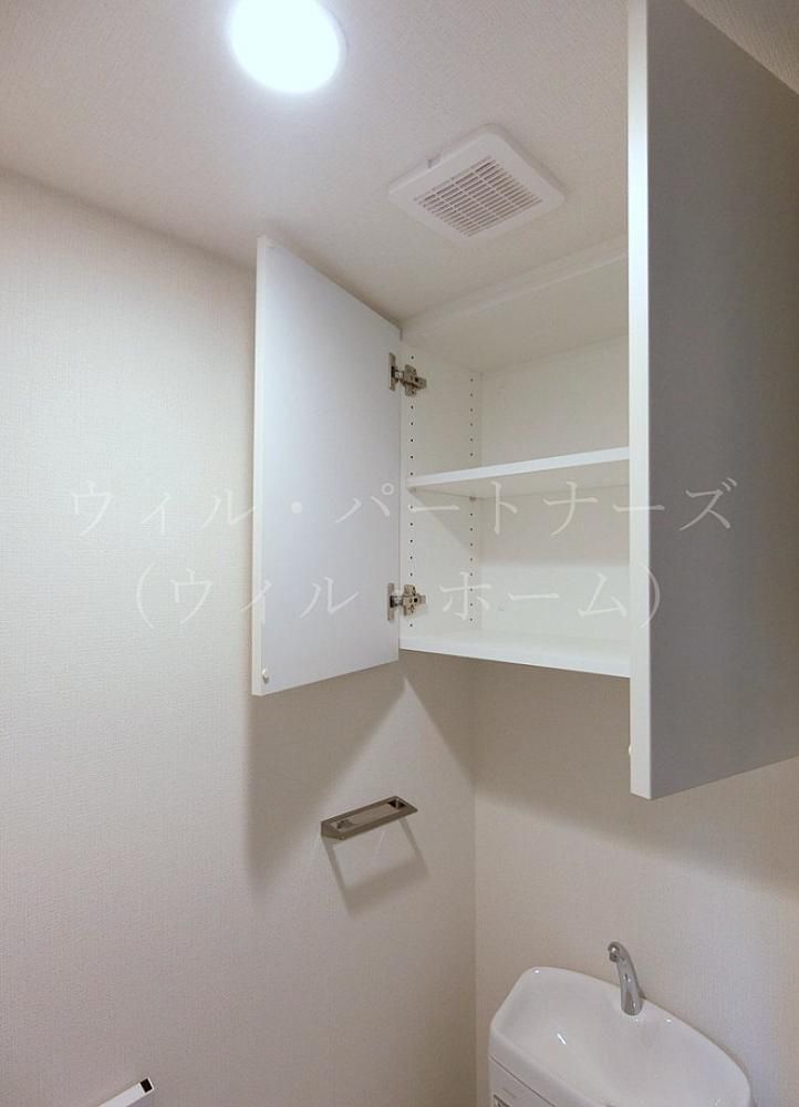 ygCz@ڍׂ͂Cyɂ₢킹