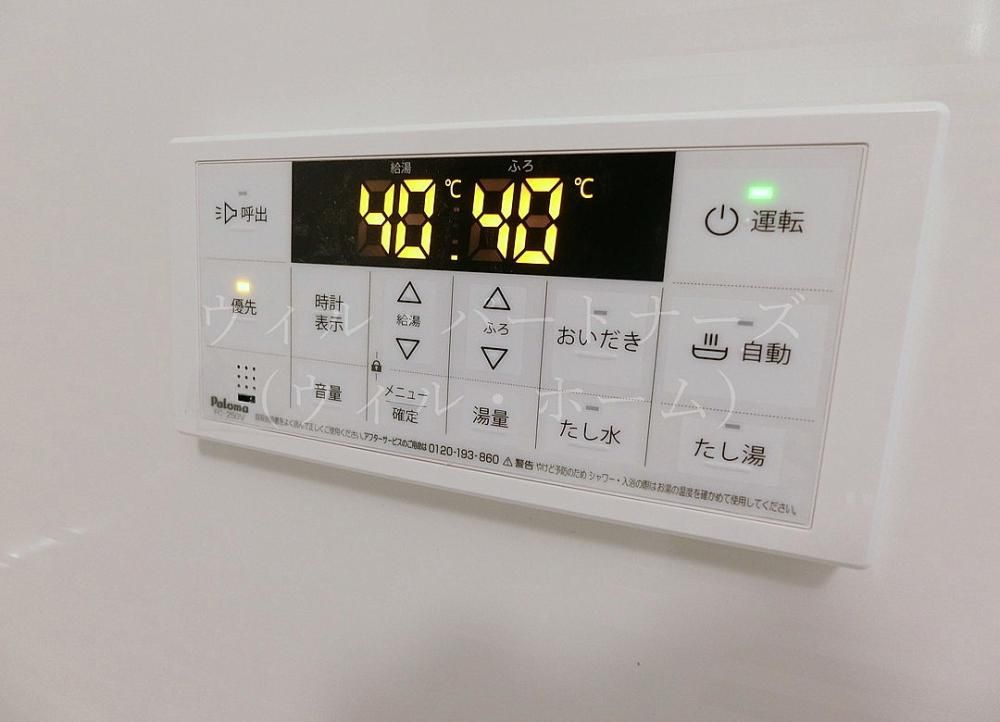 y̑z@ԎʏZˉ摜ł