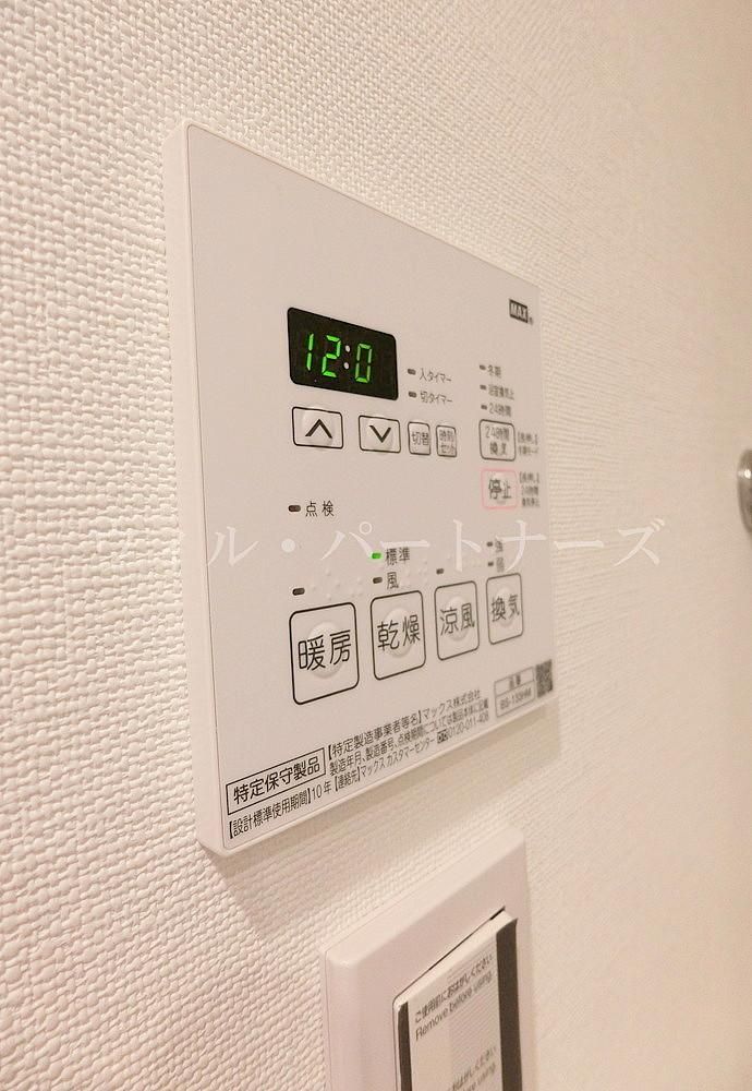 �y���̑��z�@���Ԏ��ʏZ�ˉ摜�ł�/�Q�l