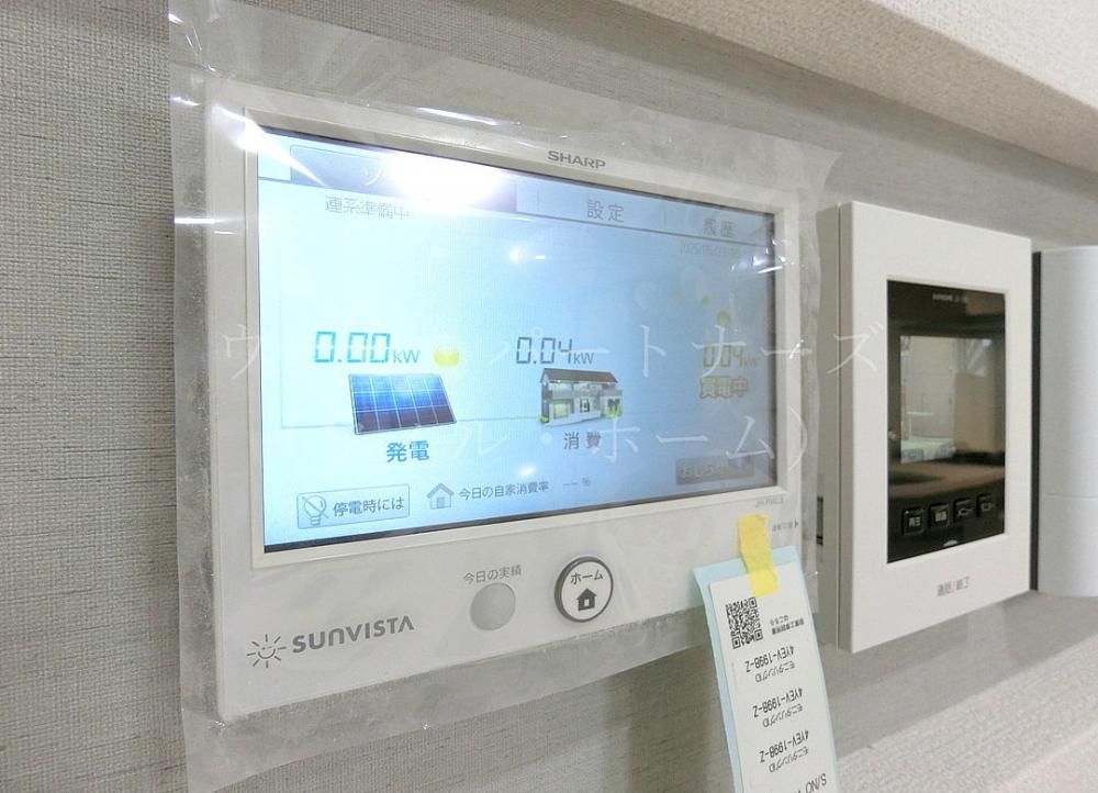 �y���̑��ݔ��z�@�ڍׂ͂��C�y�ɂ��₢���킹��������