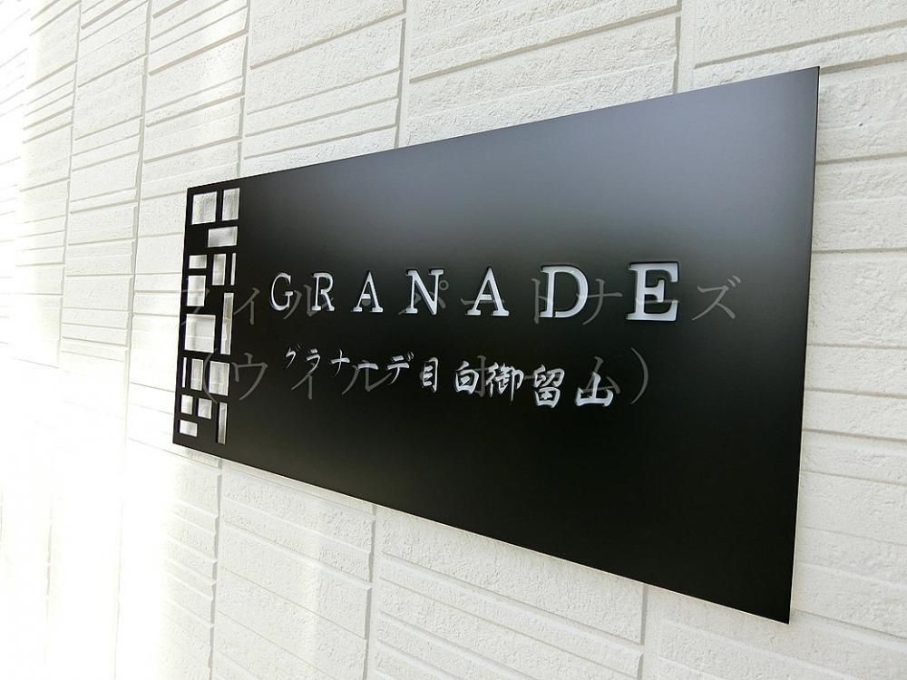 �y�G���g�����X�z�@�ڍׂ͂��C�y�ɂ��₢���킹��������