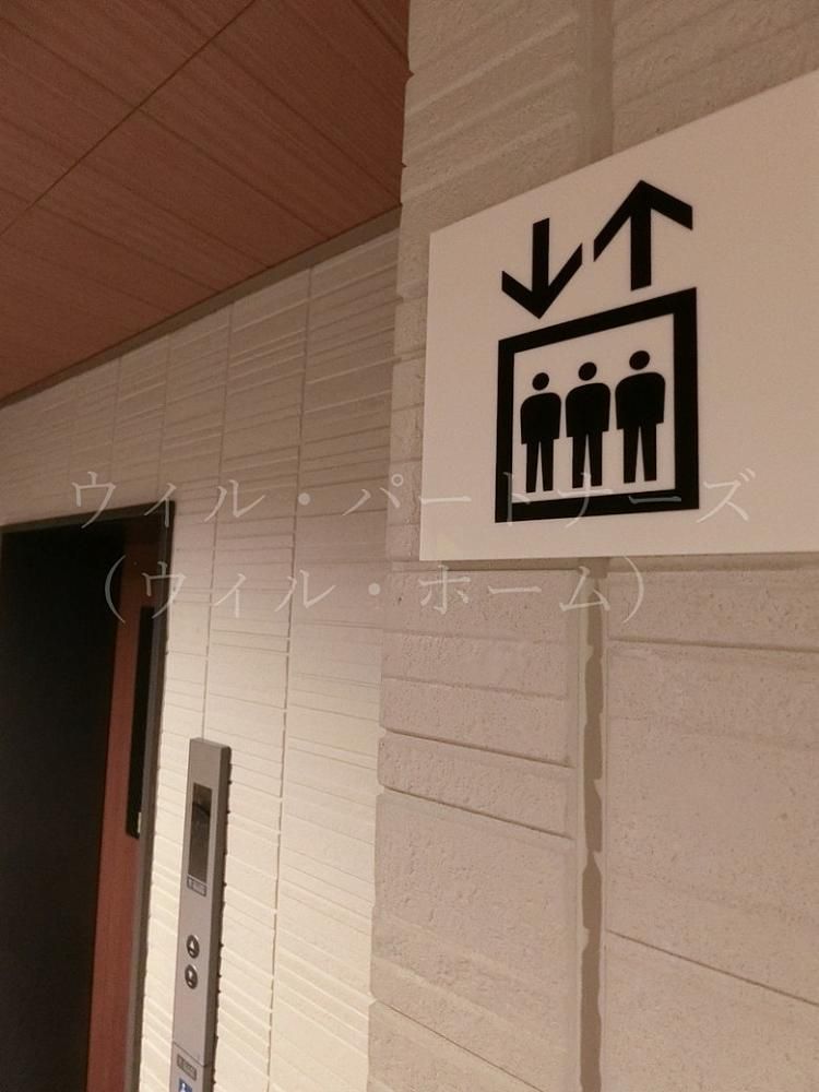 �y���̑��z�@�ڍׂ͂��C�y�ɂ��₢���킹��������