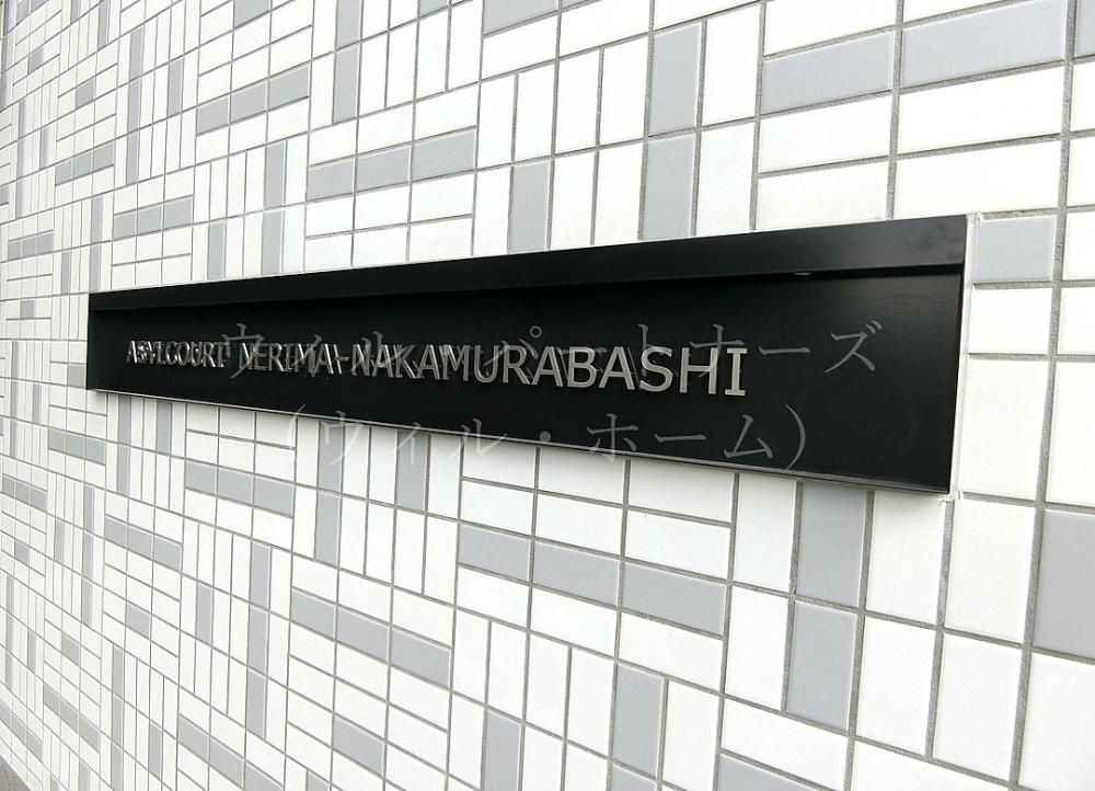 �y�G���g�����X�z�@�ڍׂ͂��C�y�ɂ��₢���킹��������