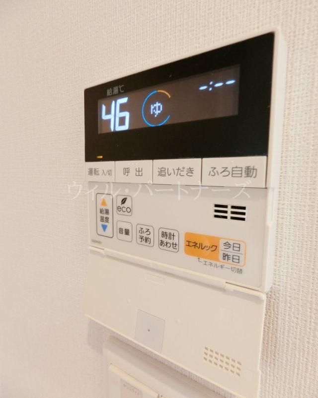 �y���̑��z�@�ڍׂ͂��C�y�ɂ��₢���킹������